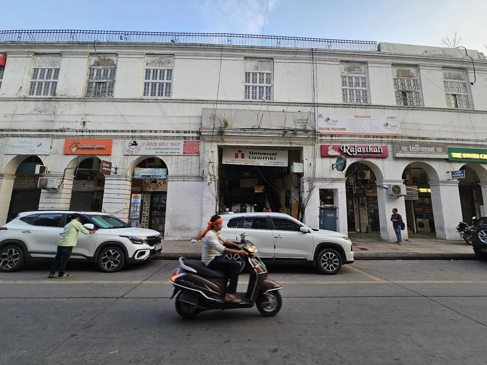 Kishore Gupta & Co. - Chartered Accountants | Connaught Place | Tax Audit | Company Registration | GST Registration | ITR
