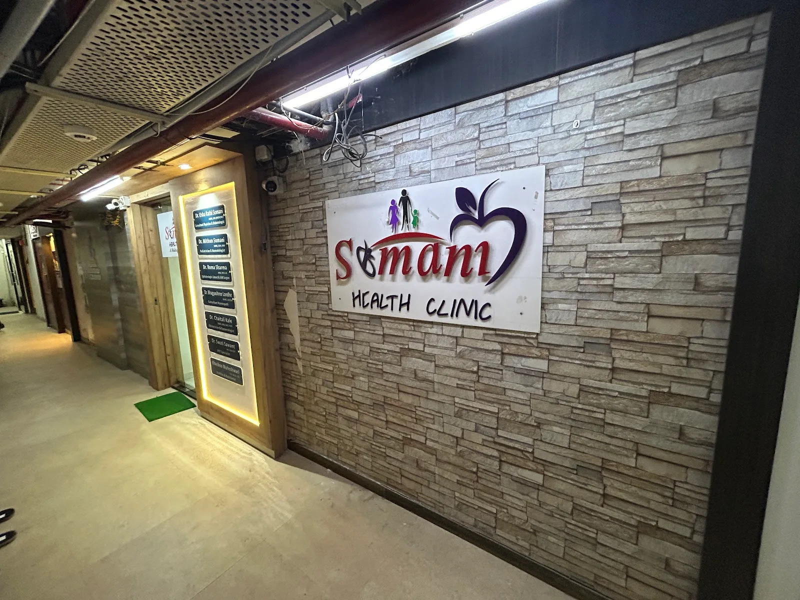 Somani Health Clinic-Pediatrician, Newborn & Child Specialist Doctor, Physician, Diabetologist & Vaccination Thane
