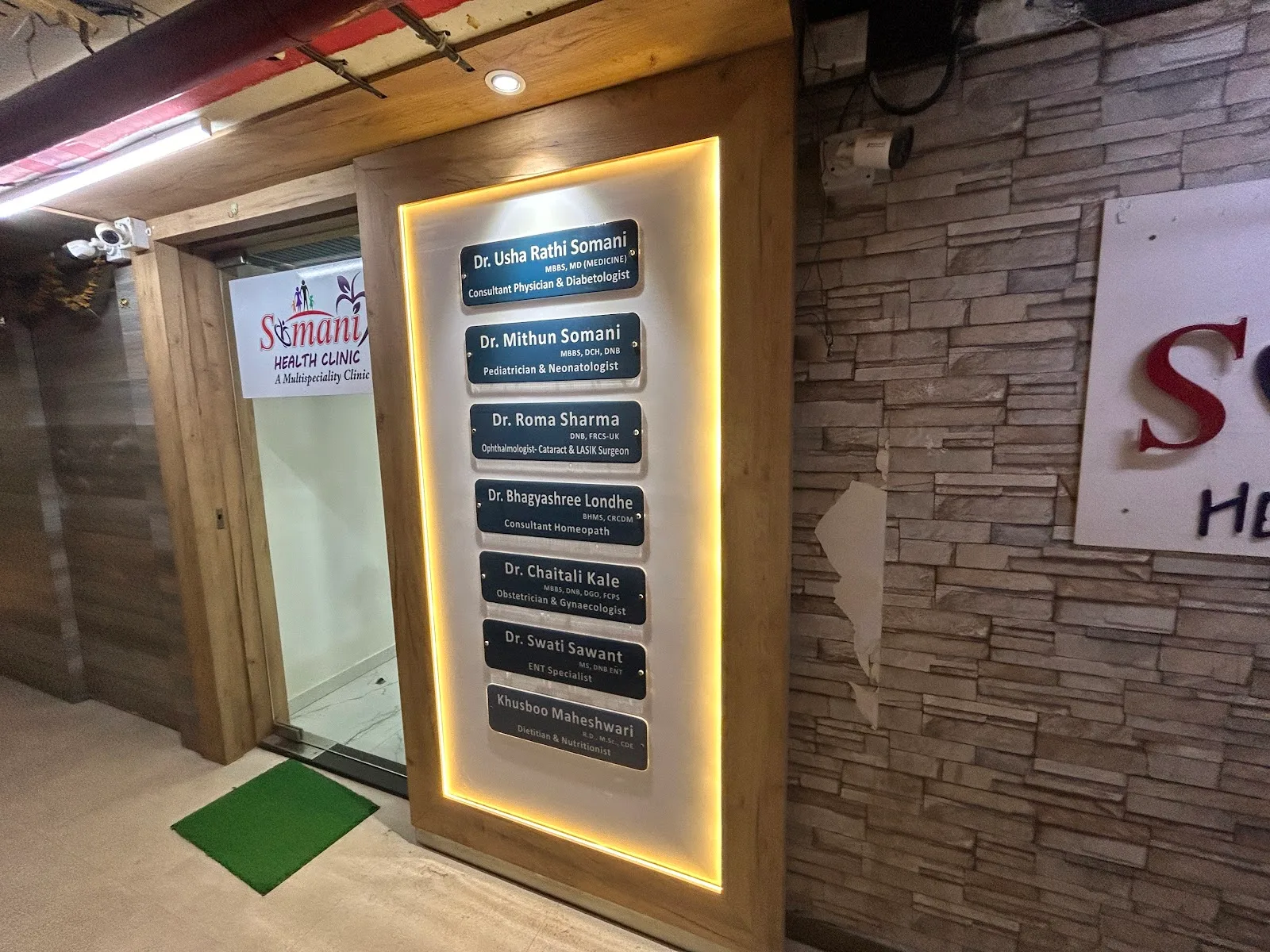 Somani Health Clinic-Pediatrician, Newborn & Child Specialist Doctor, Physician, Diabetologist & Vaccination Thane