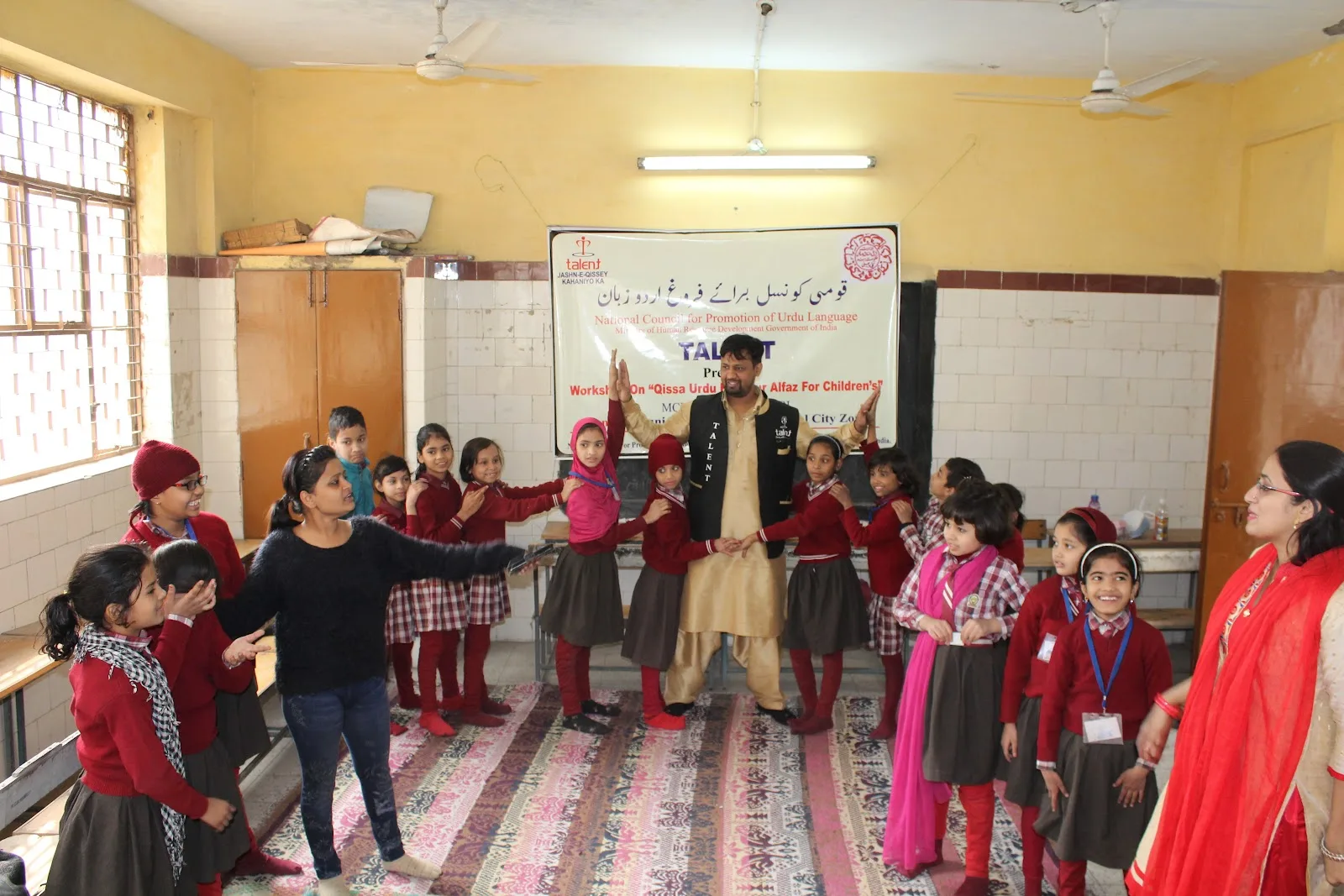 Talent Ngo