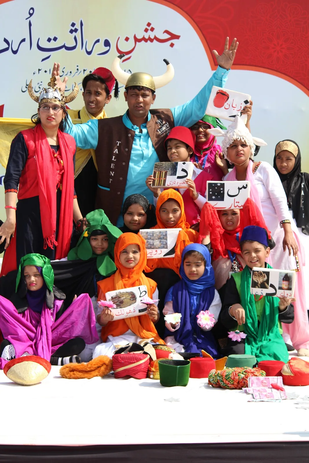 Talent Ngo