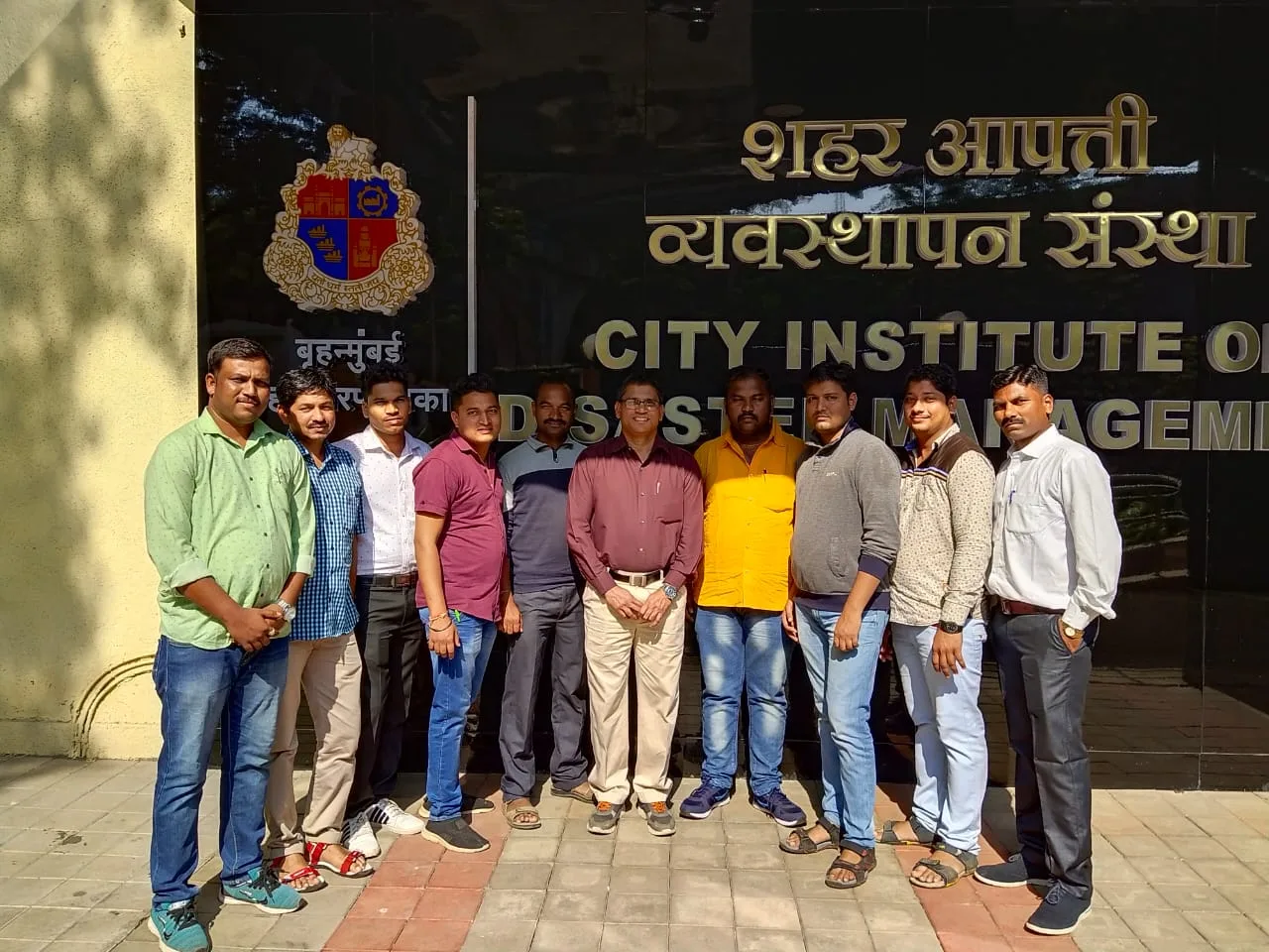 Brihanmumbai Municipal Corporation