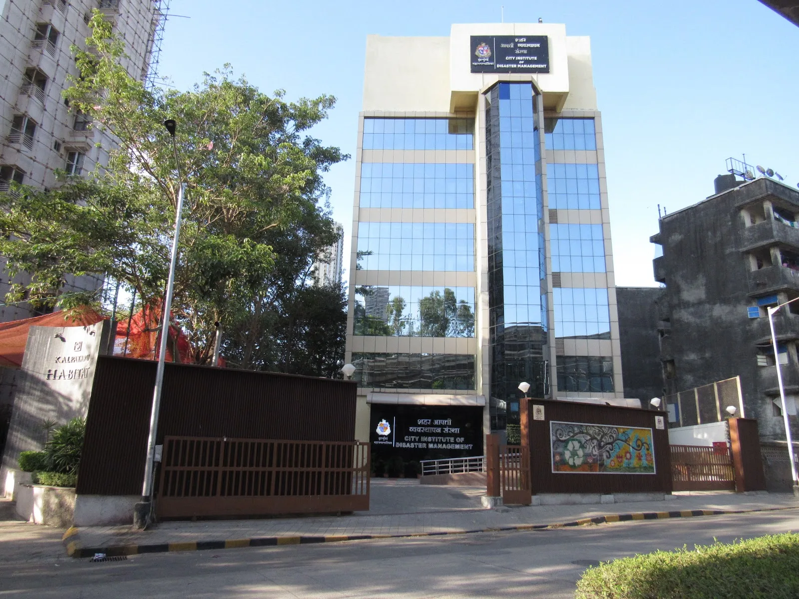 Brihanmumbai Municipal Corporation