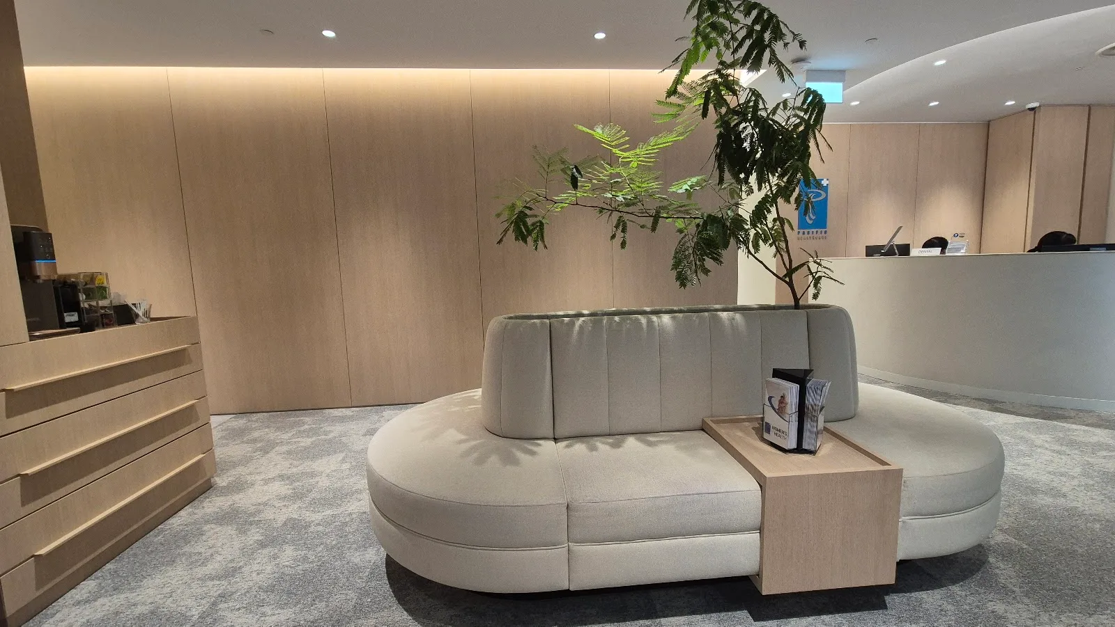 Pacific Healthcare Specialist Centre