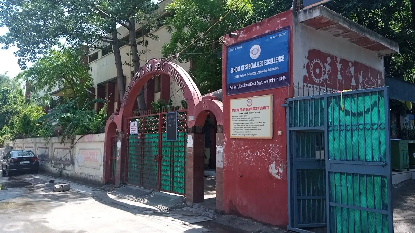 S.D. EDUCATION SOCIETY