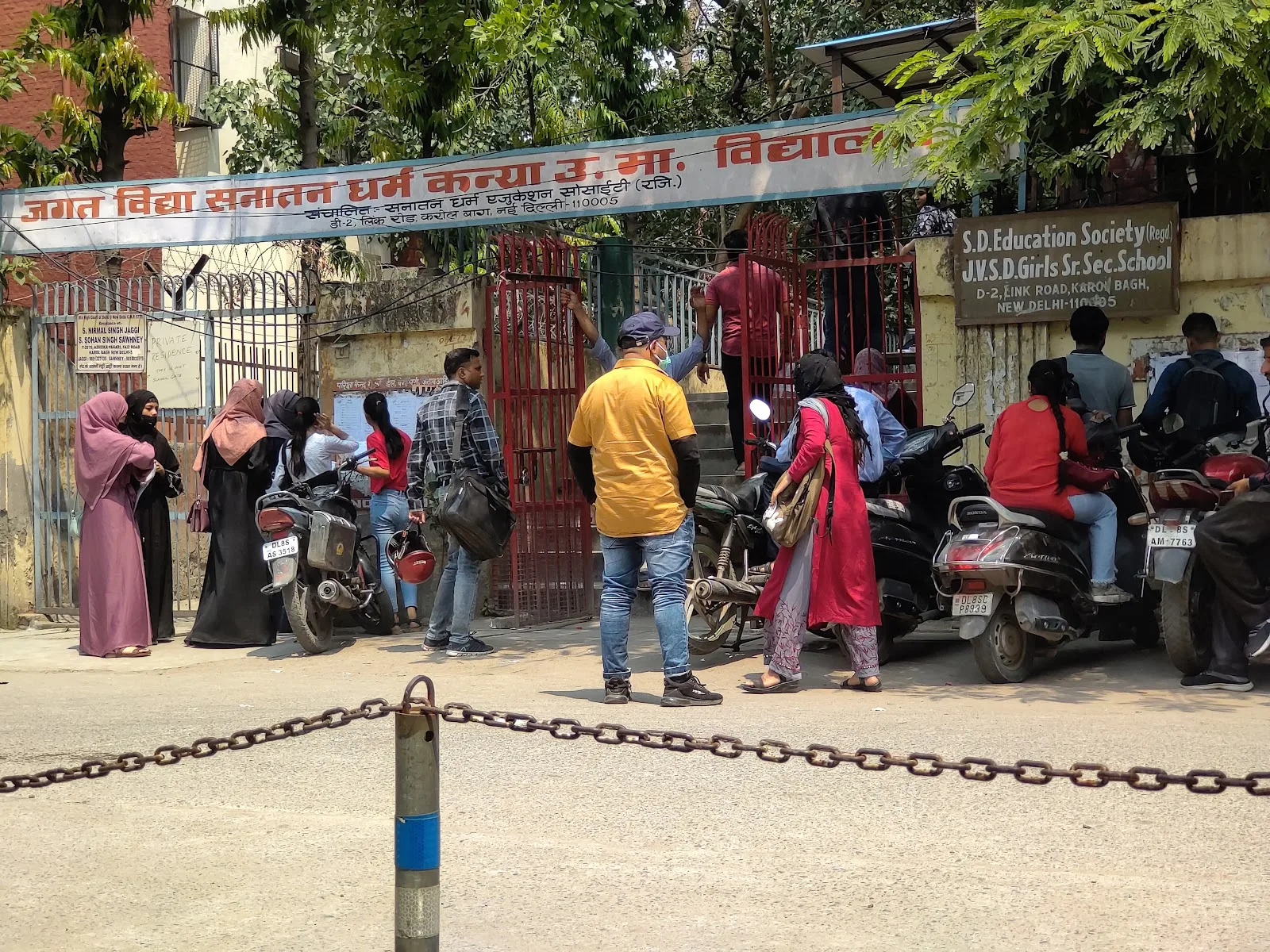 S.D. EDUCATION SOCIETY