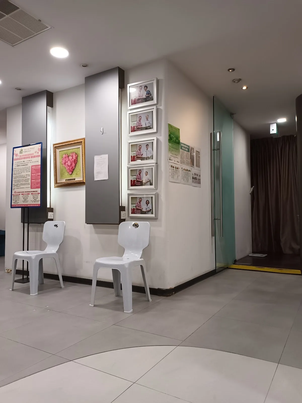 Singa Care Medical