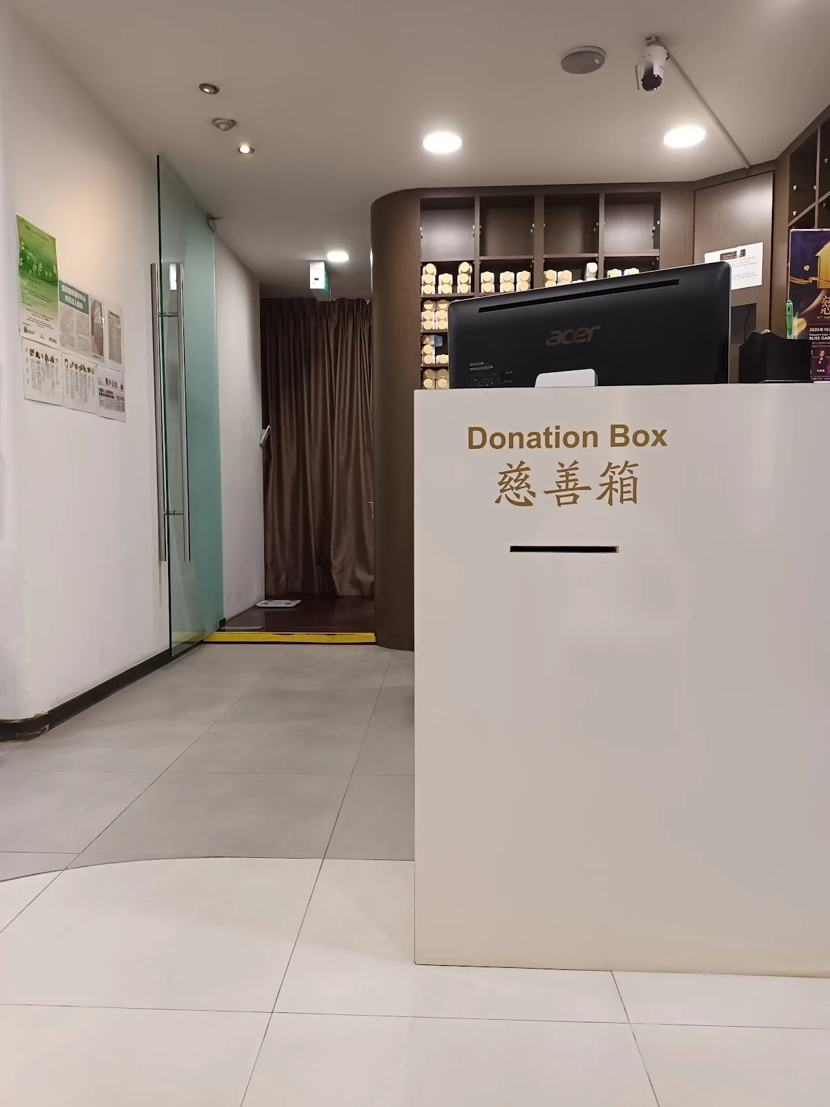 Singa Care Medical