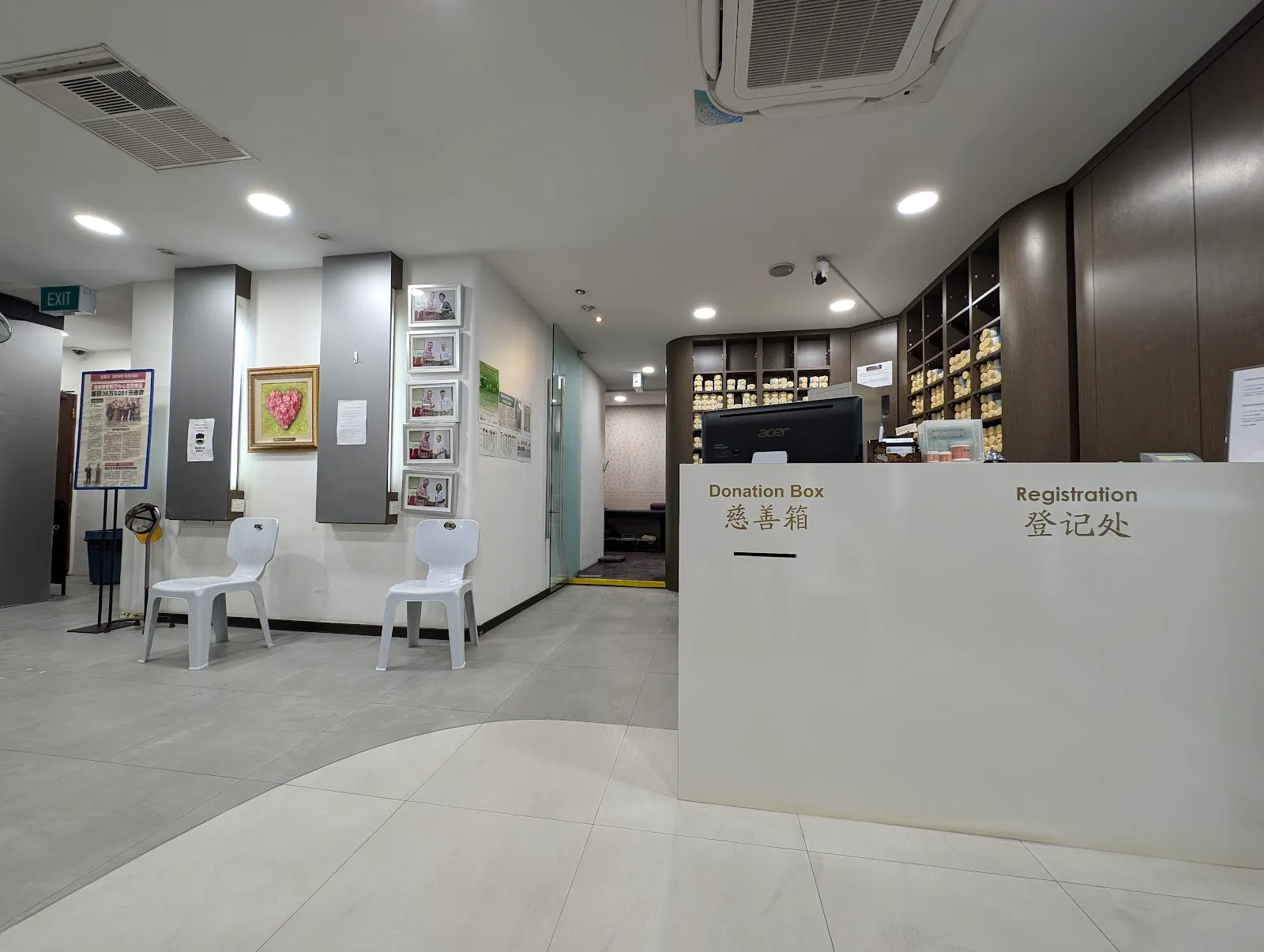 Singa Care Medical
