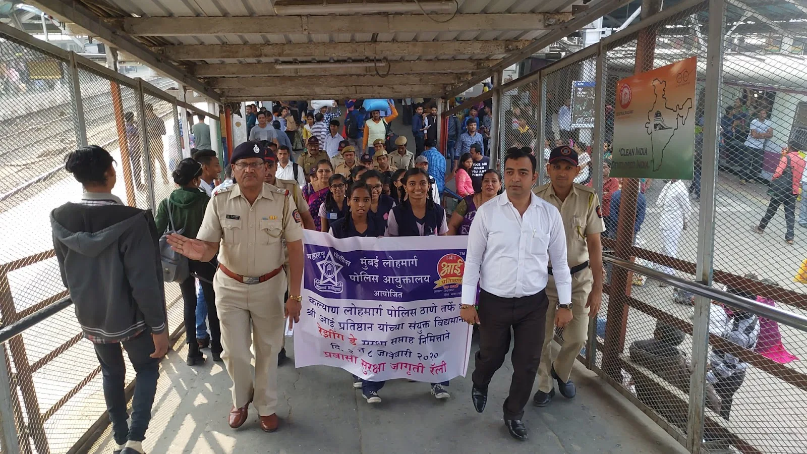 SHREE AAI PRATISHTHAN
