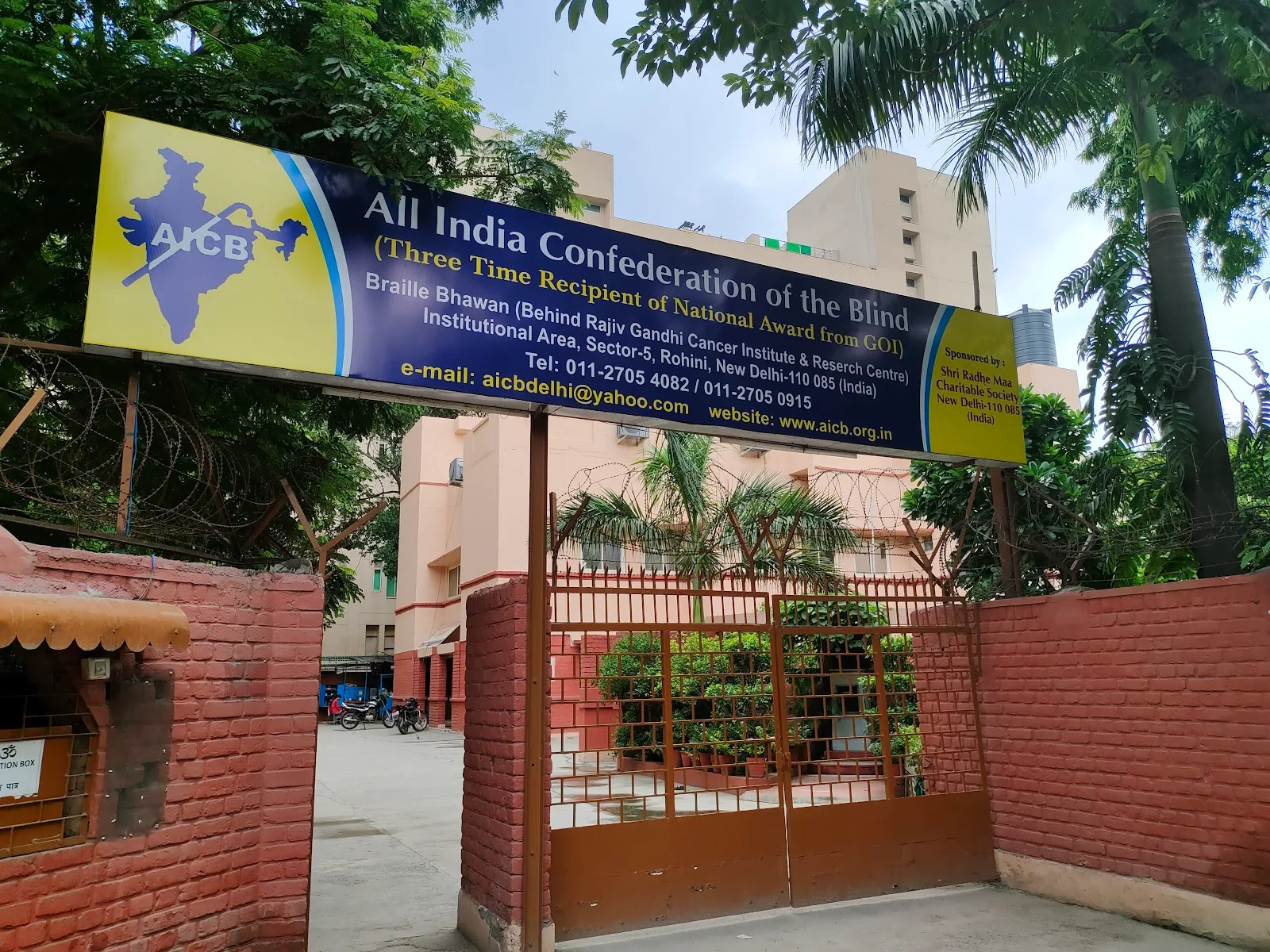 All India Confederation Of The Blinds