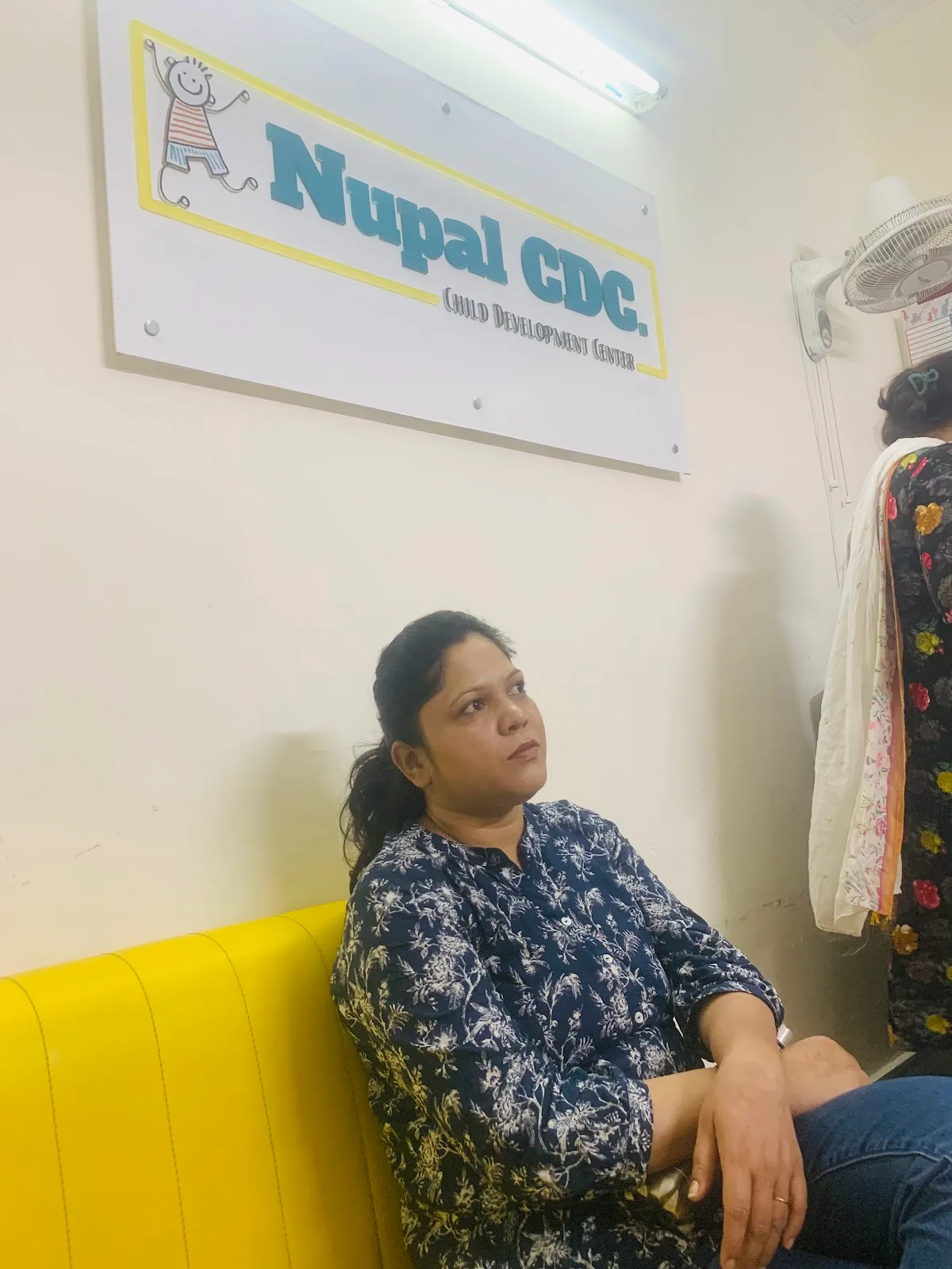 Nupal CDC | Autism, Occupational Therapy, Speech Therapy, CVI, Special Education, Gujranwala Town