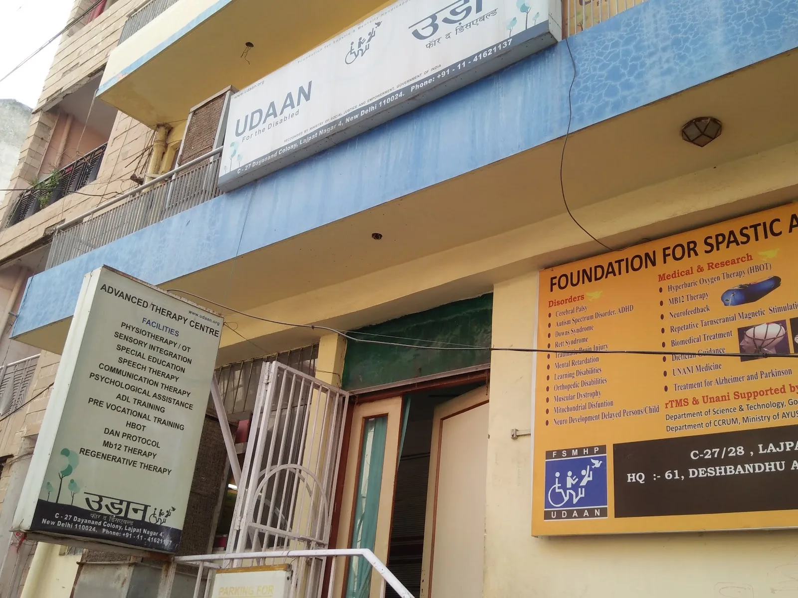Udaan for the Differently Abled