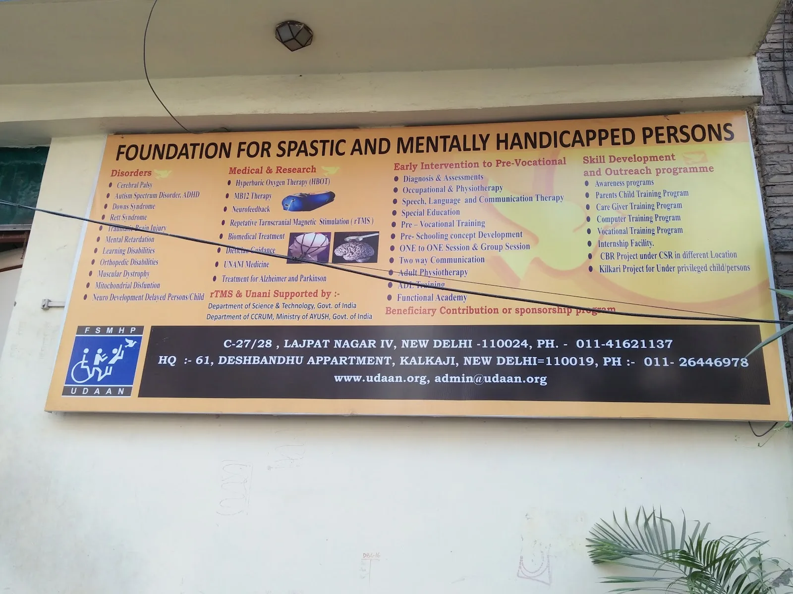 Udaan for the Differently Abled