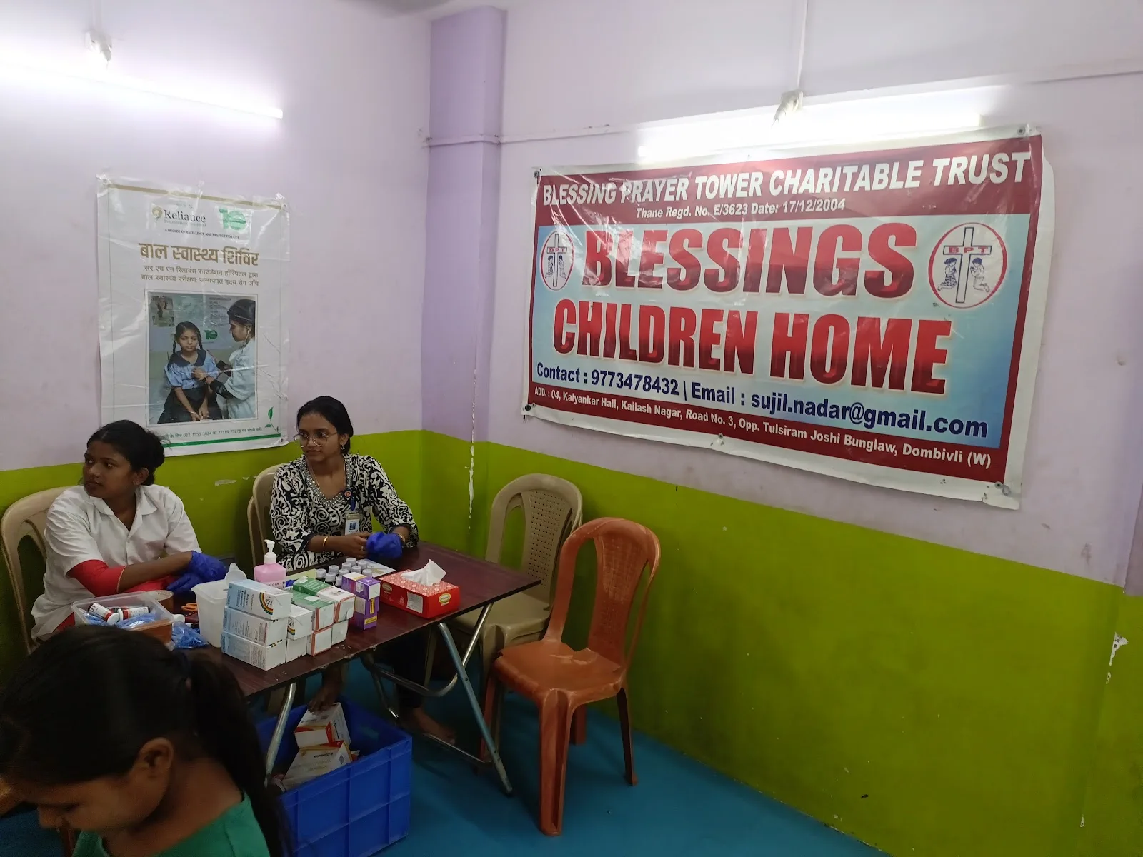 Blessings children Home