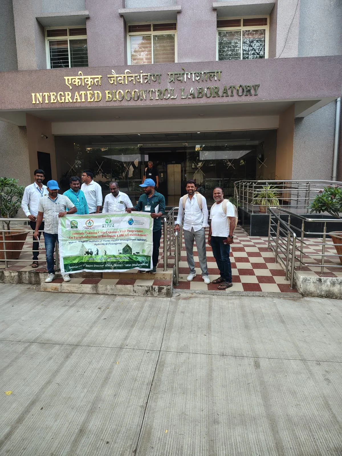 Development Foundation