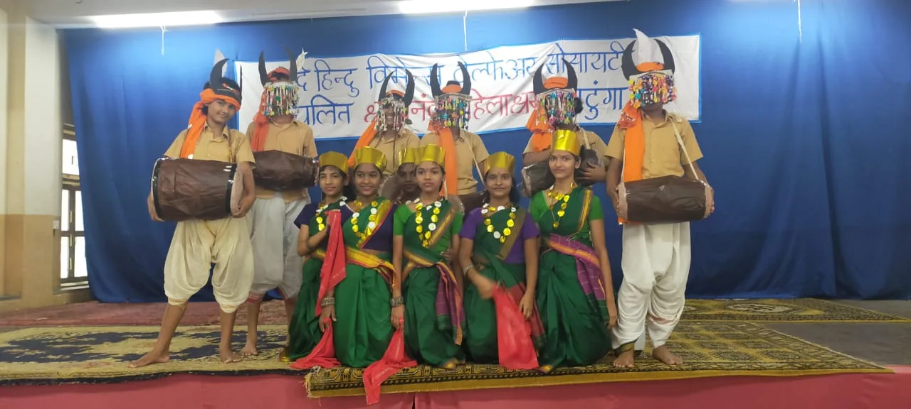 Shraddhanand Mahilashram