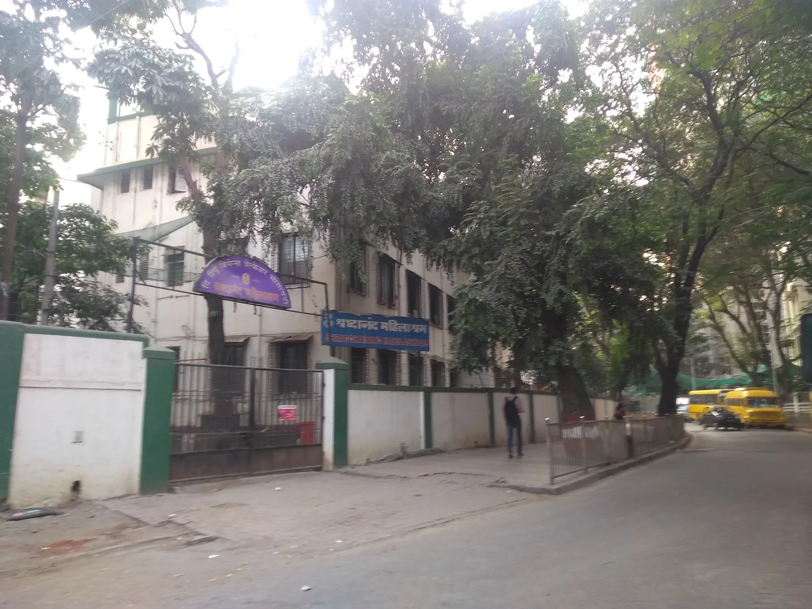 Shraddhanand Mahilashram