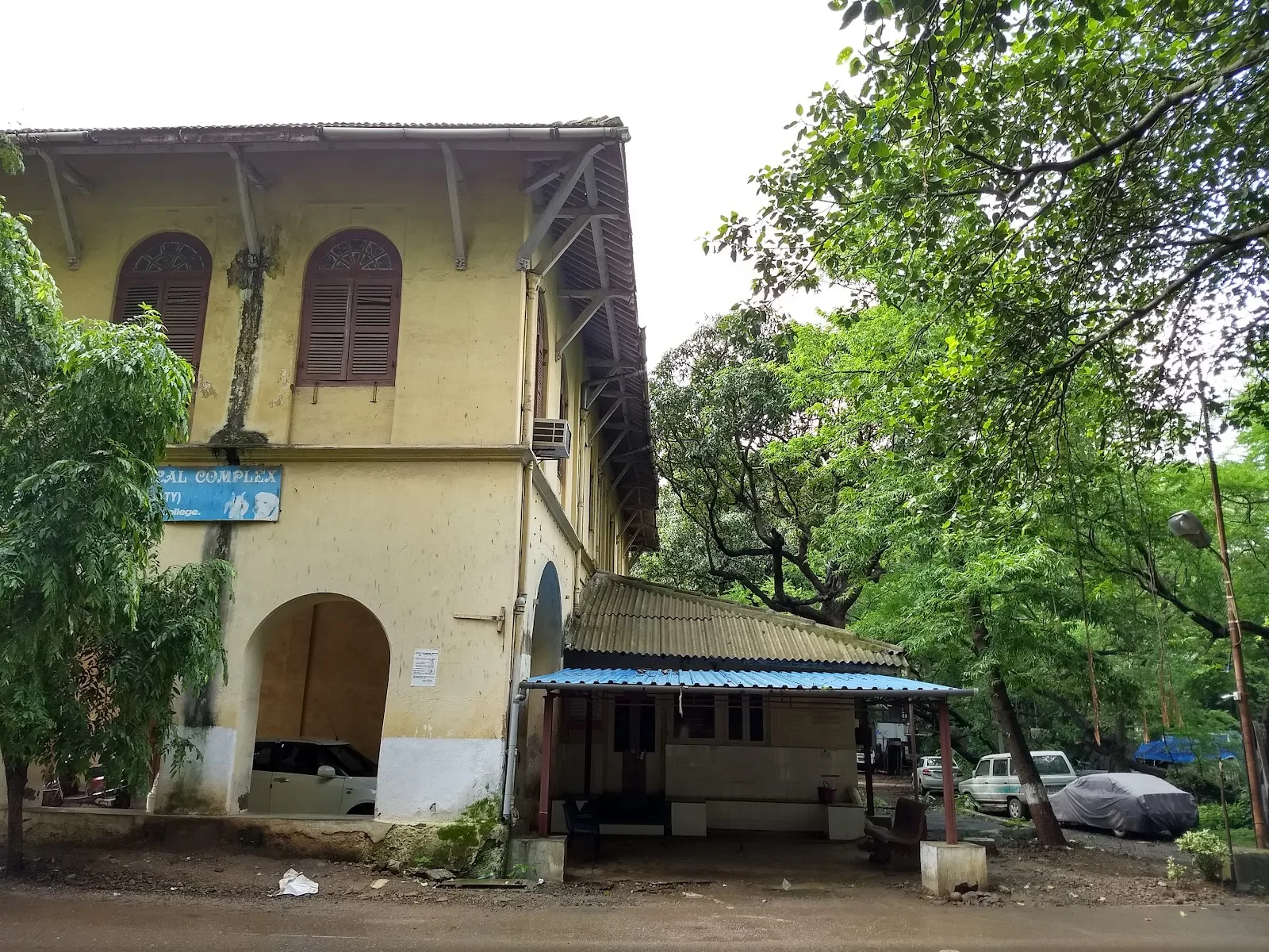 The Bai Sakarbai Dinshaw Petit Hospital for Animals