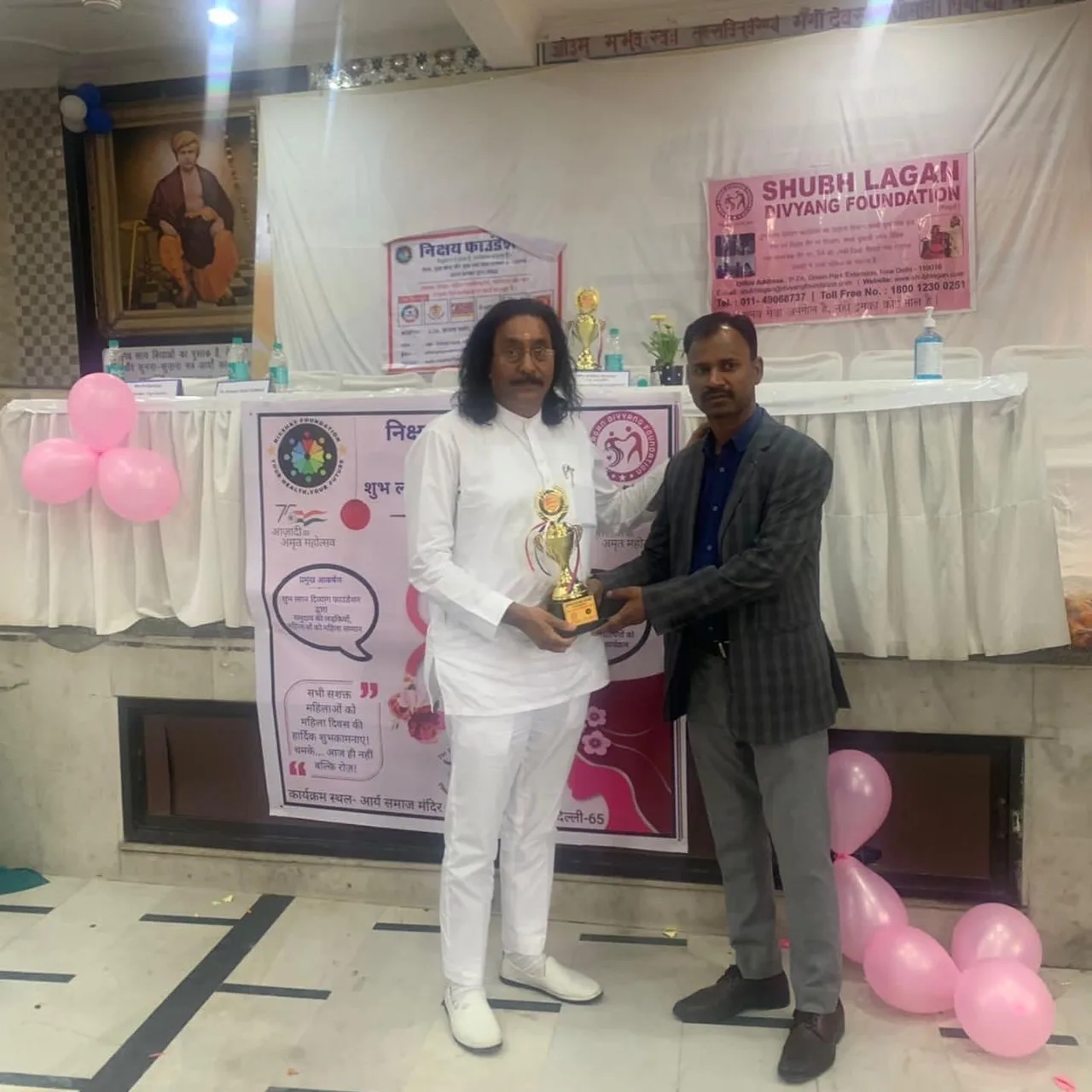 Shubh Lagan Divyang Foundation