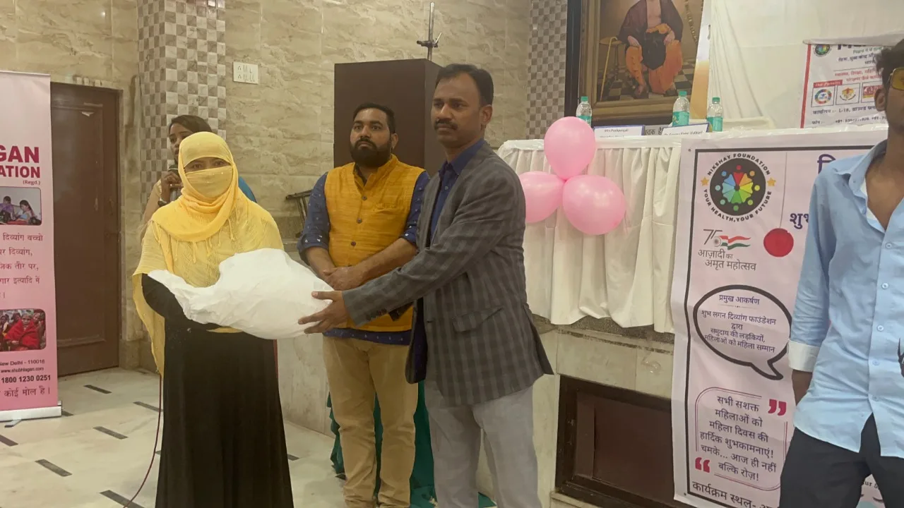 Shubh Lagan Divyang Foundation