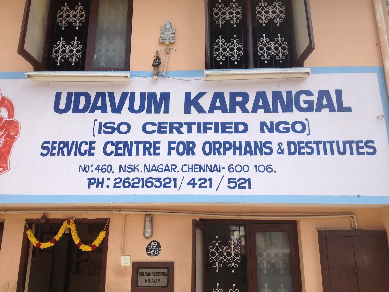 Udavum Karangal