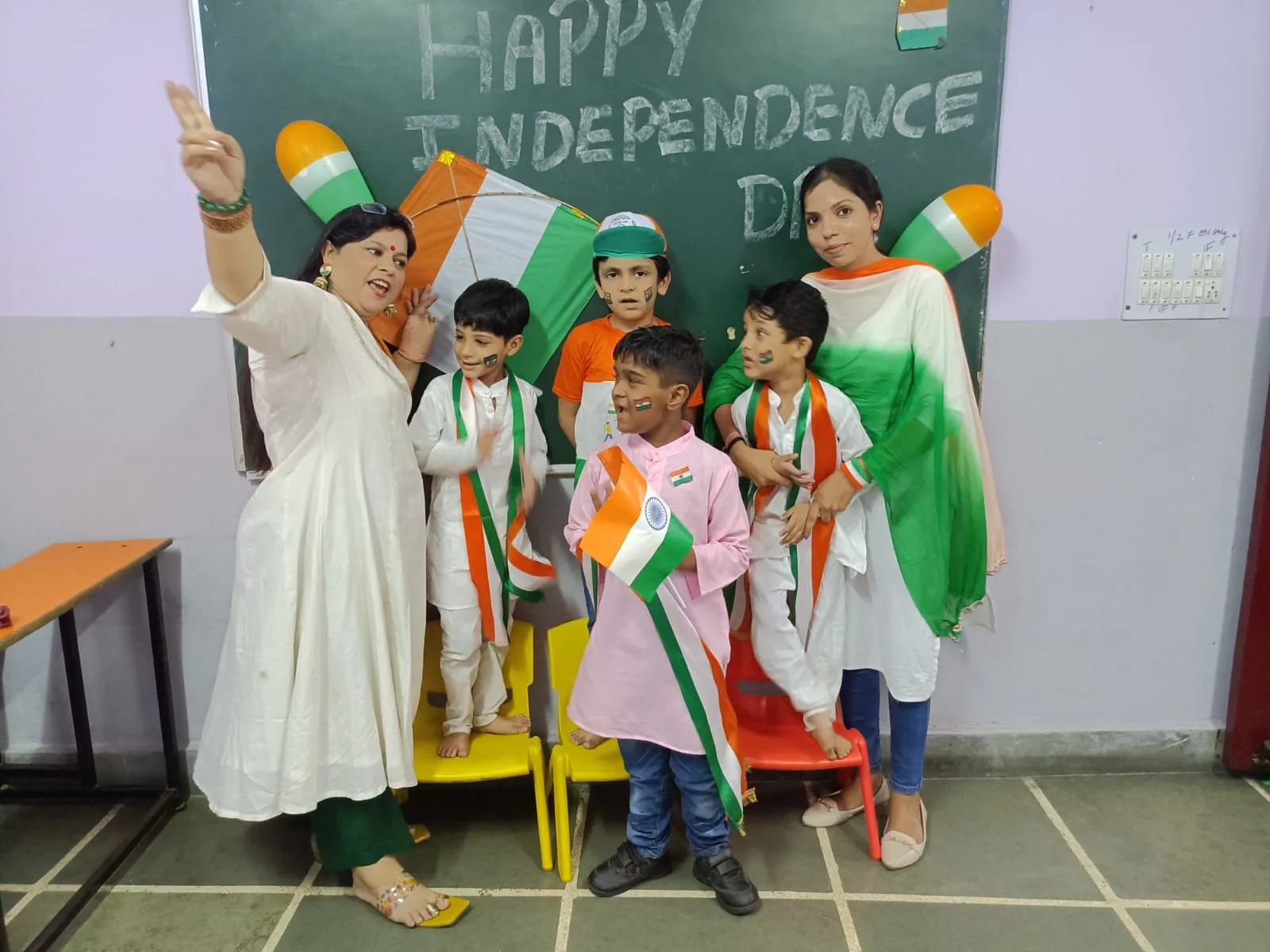 VLRC special School for autism