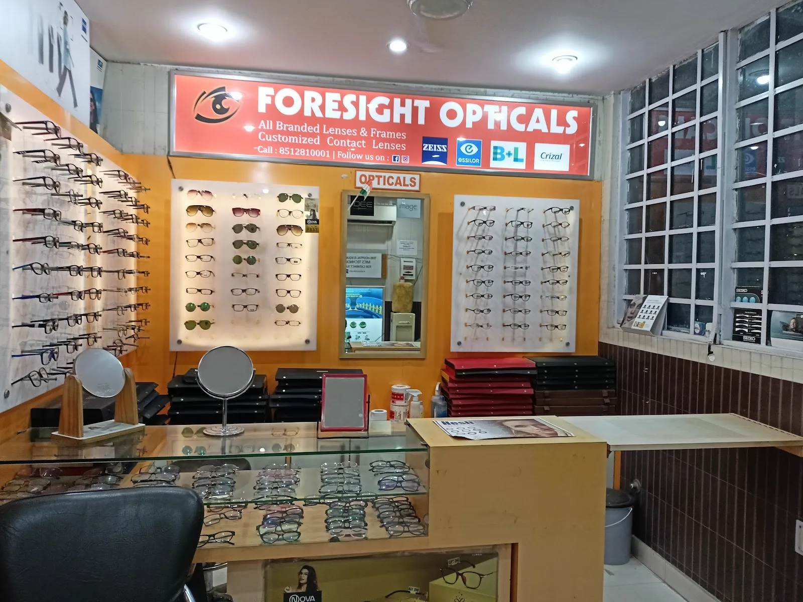 Foresight Eye Clinic