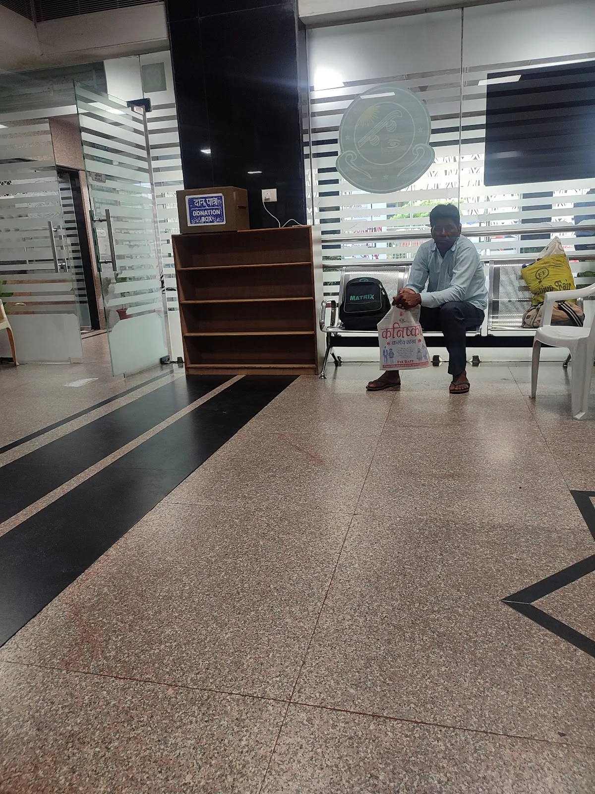 National Eye Bank
