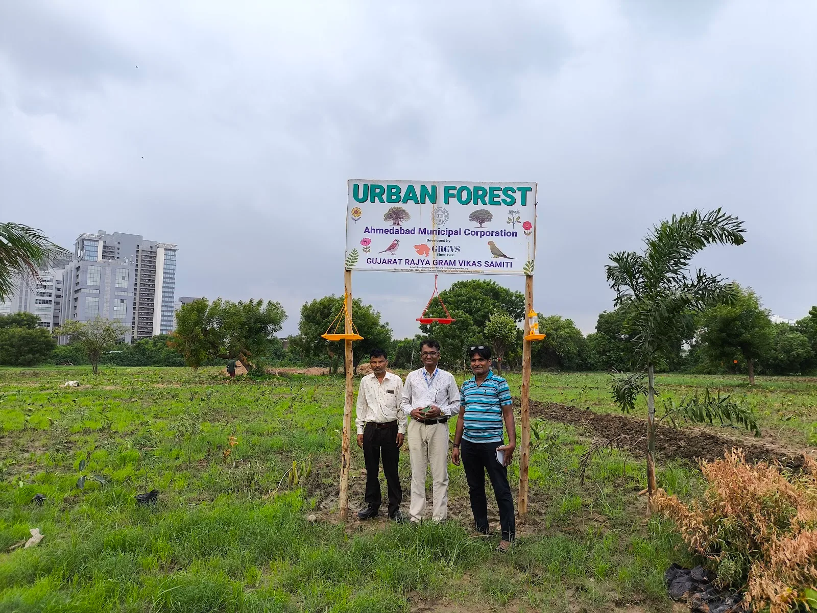 GUJARAT RAJYA GRAM VIKAS SAMITI