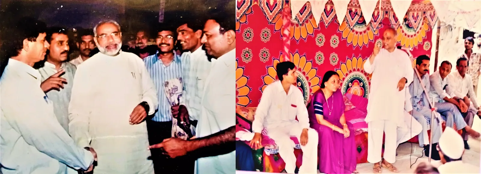 GUJARAT RAJYA GRAM VIKAS SAMITI