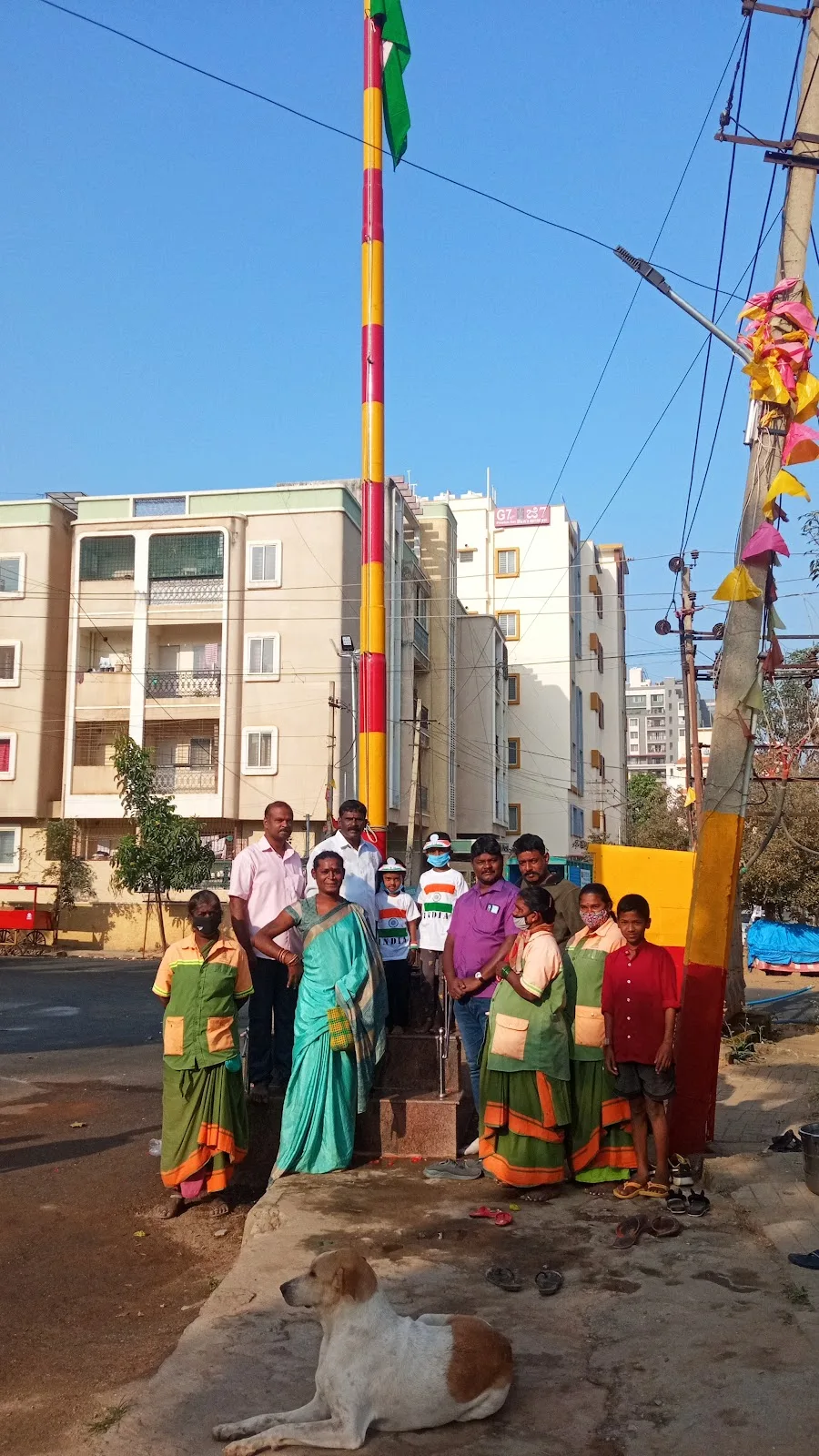 Karnataka State Human Rights Commission