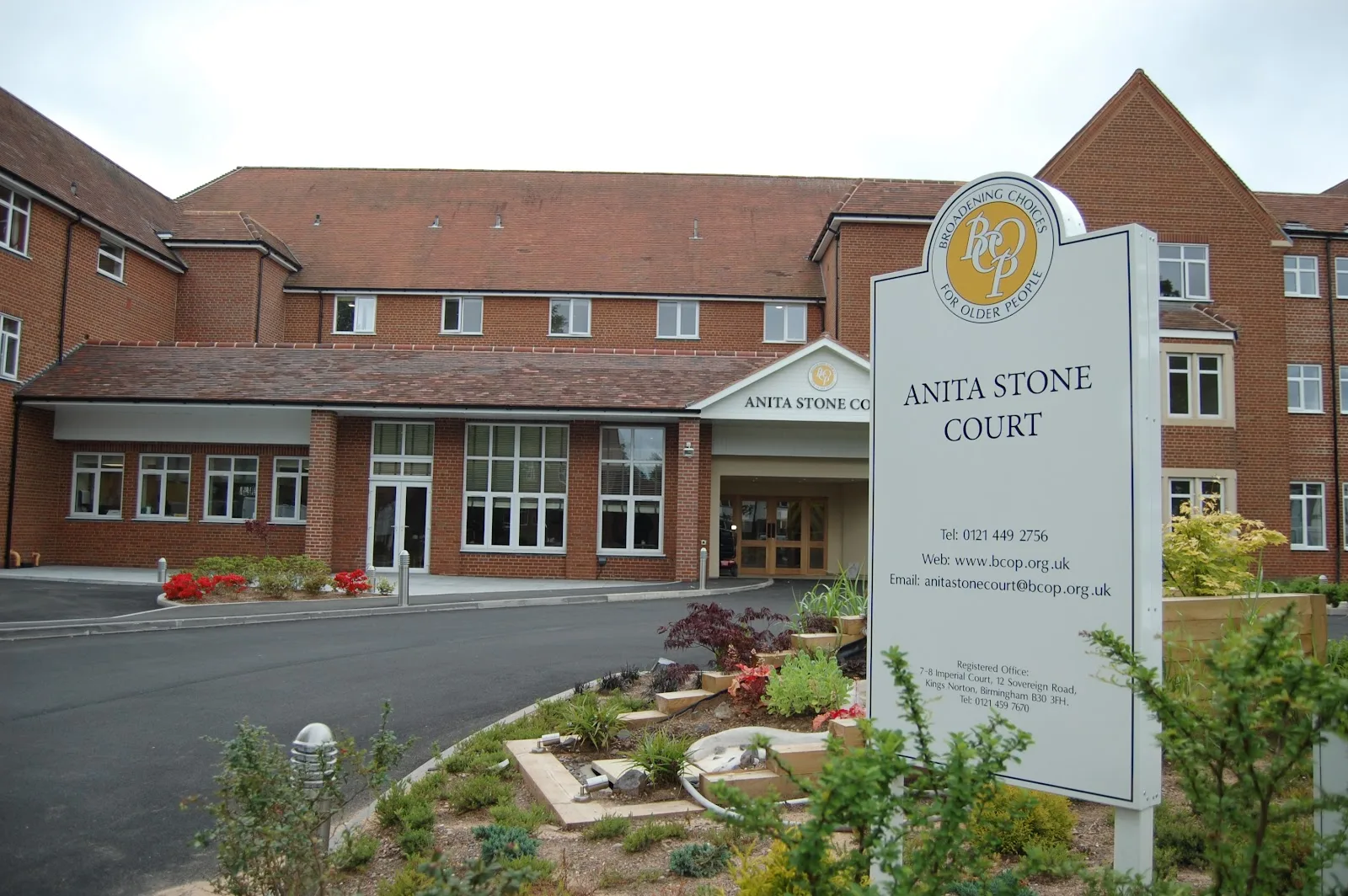 Anita Stone Court