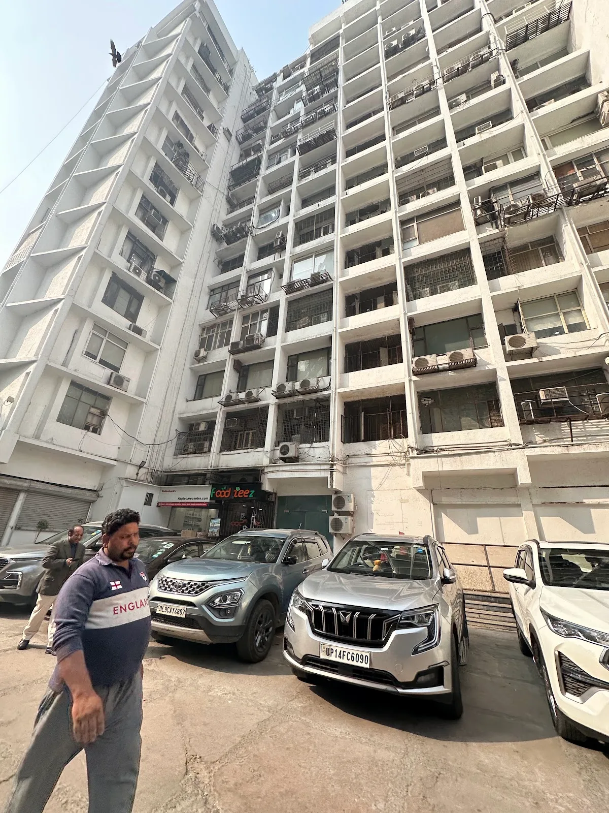 Arunachal Building