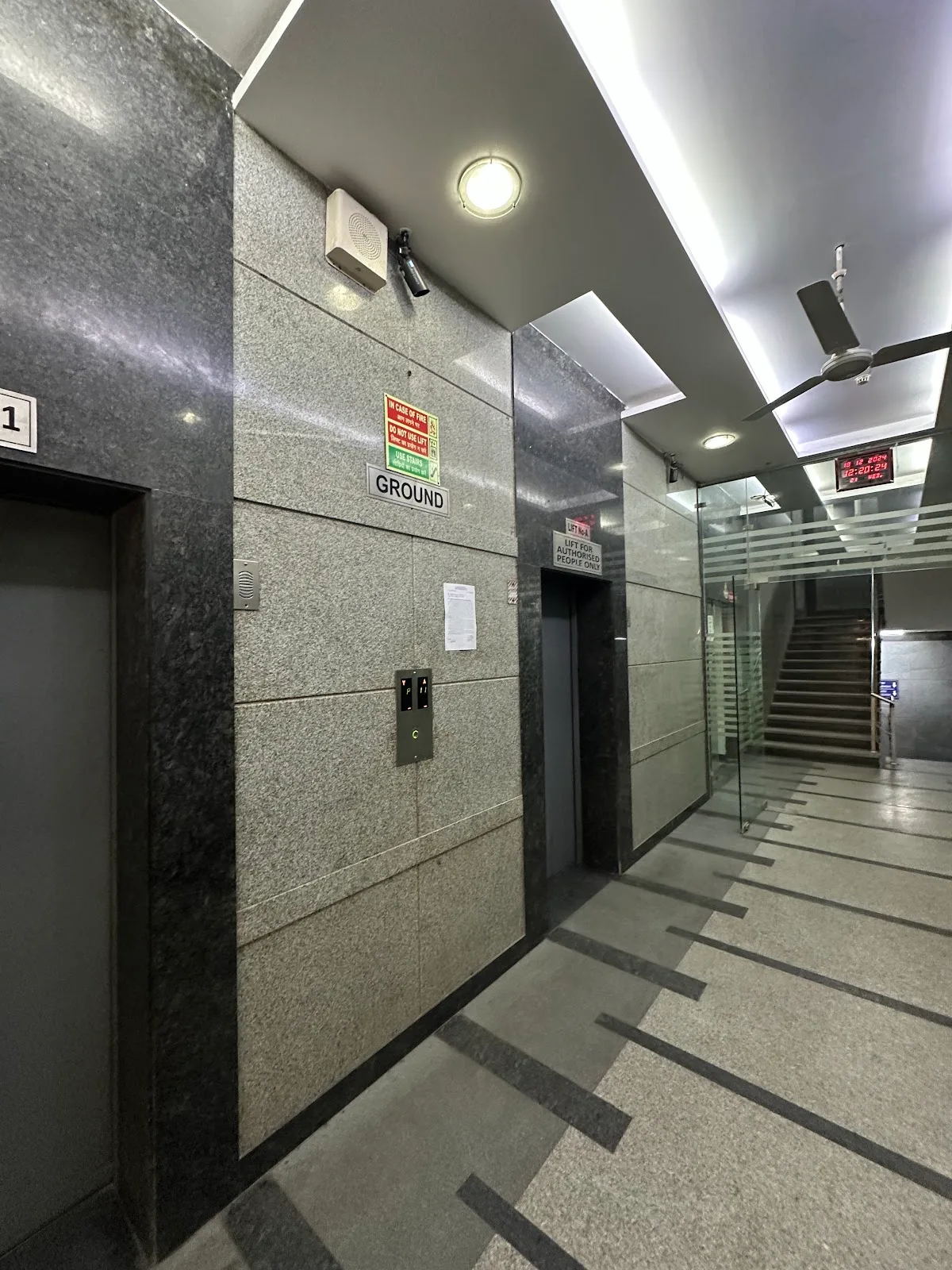 Arunachal Building