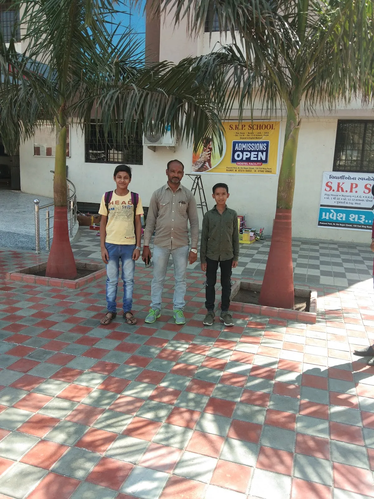 ✅SKP School / Play School / English Medium School