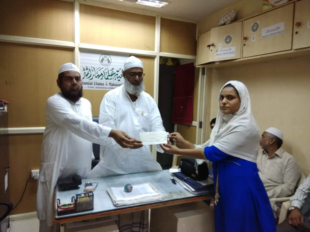 Jamiat Ulama Maharashtra