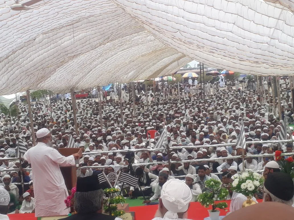 Jamiat Ulama Maharashtra