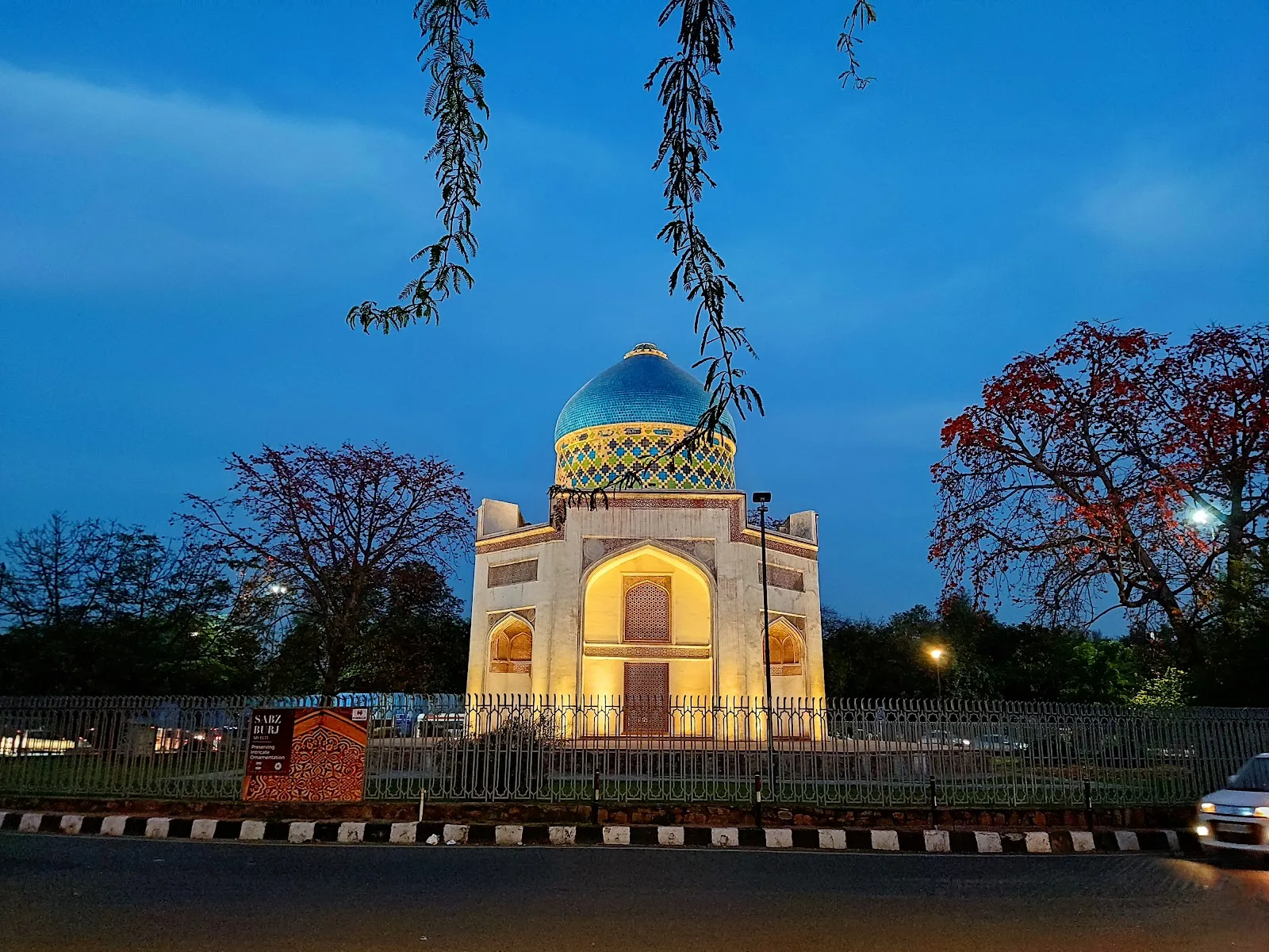 Sabz Burj