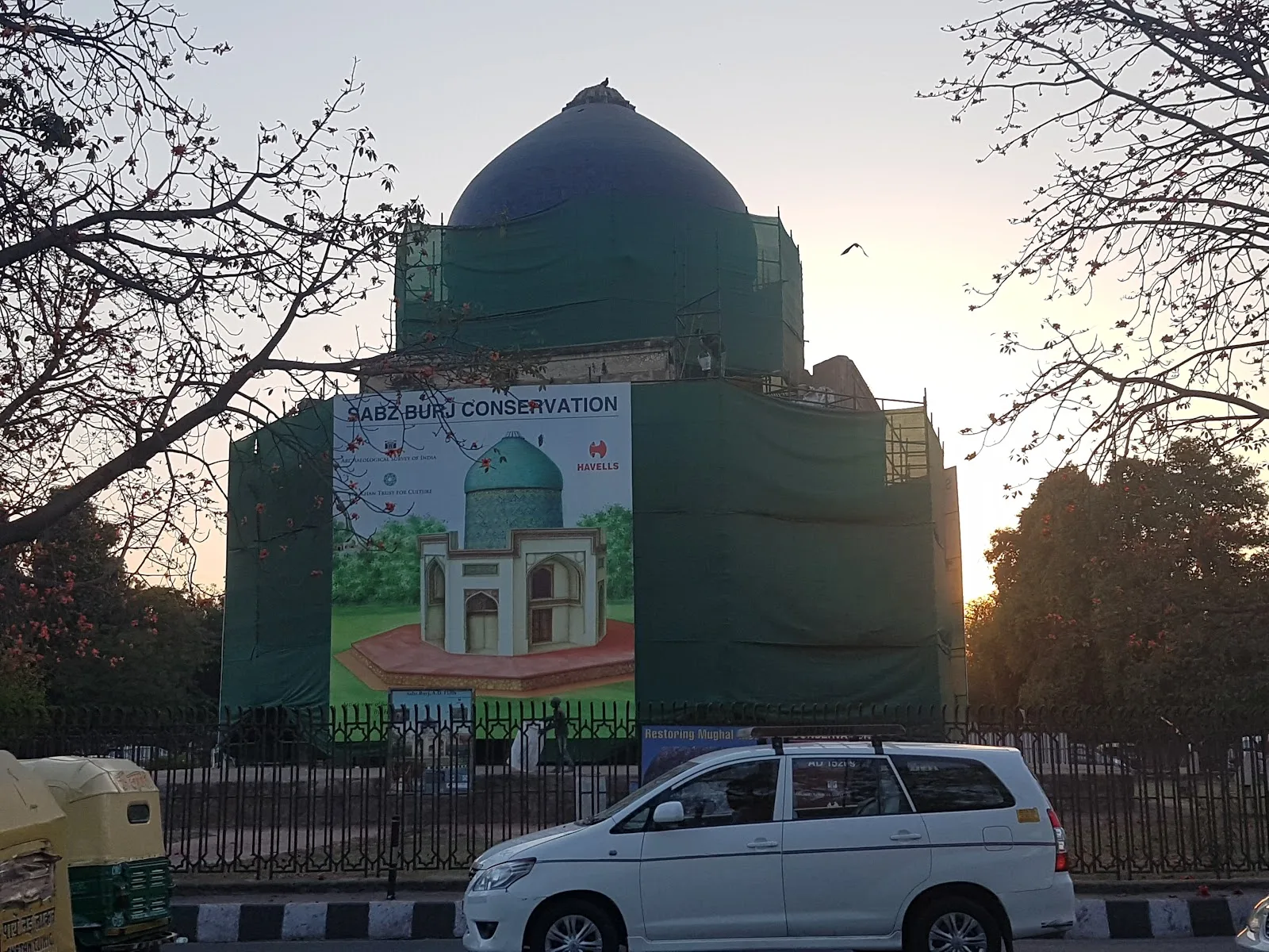Sabz Burj