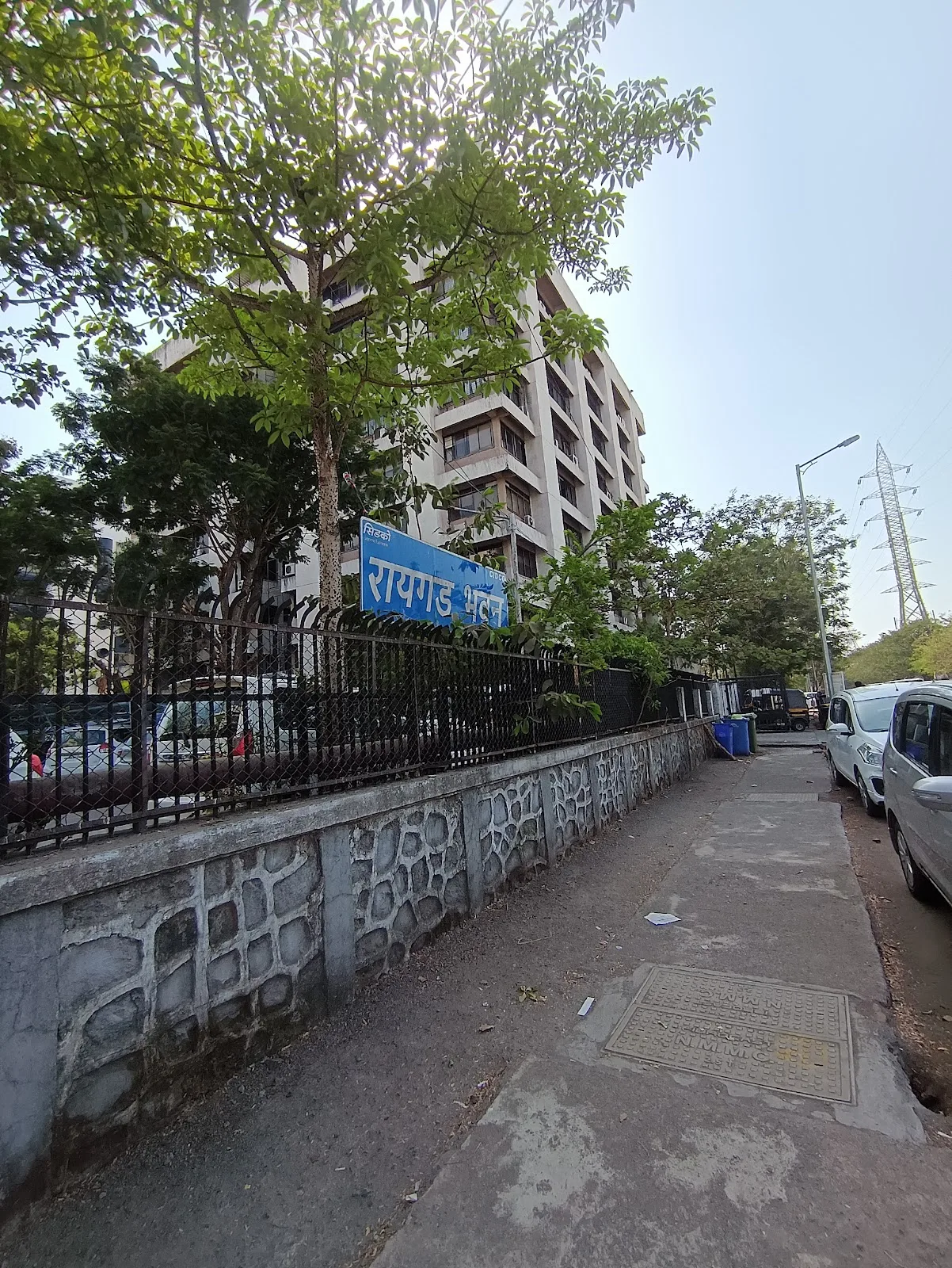 Raigad Bhavan CIDCO
