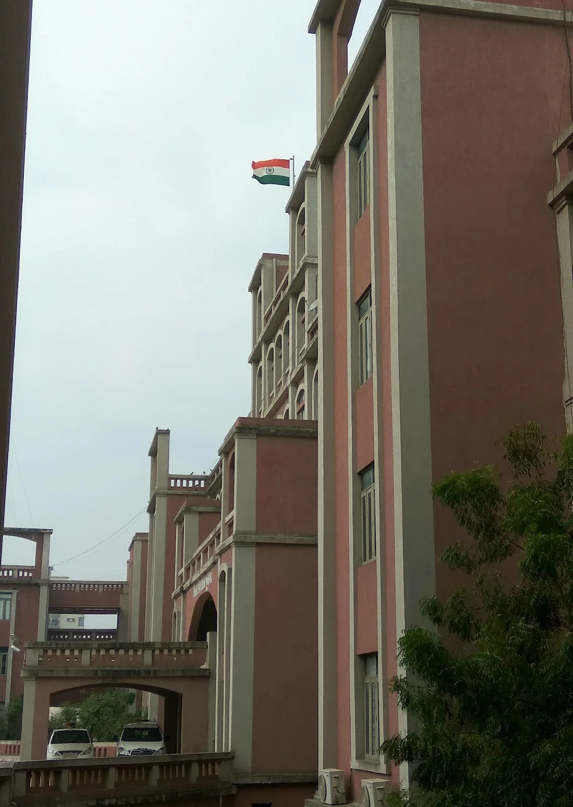 Office Of District Collector