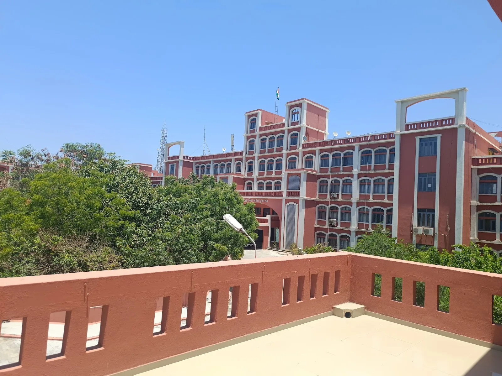Office Of District Collector