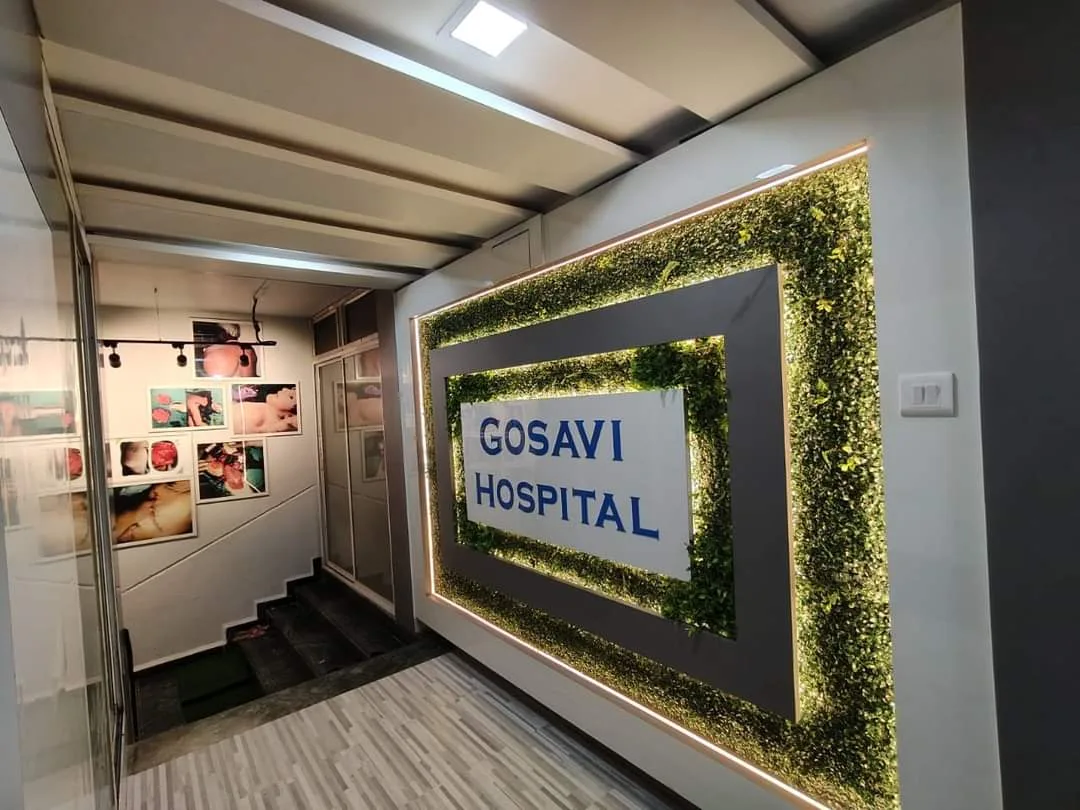 Gosavi Hospital