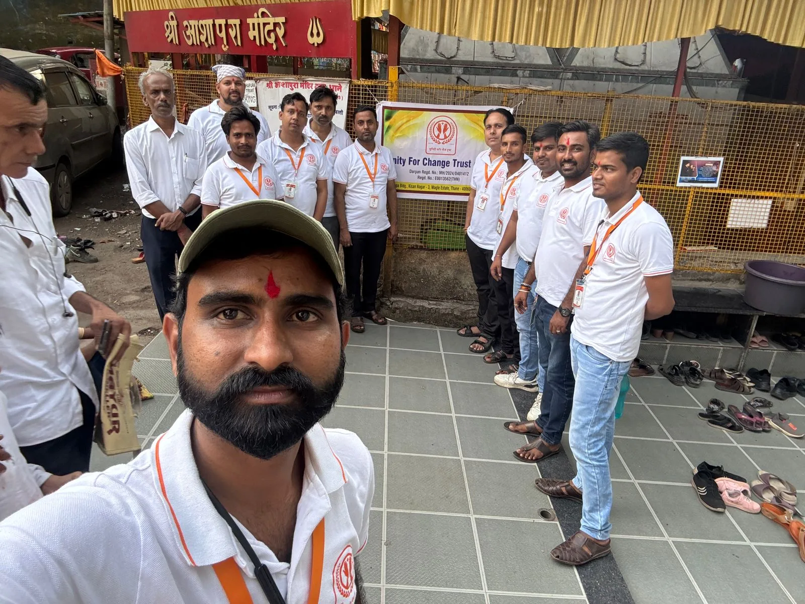Unity For Change Trust Regd (यूनिटी फॉर चेंज ट्रस्ट)