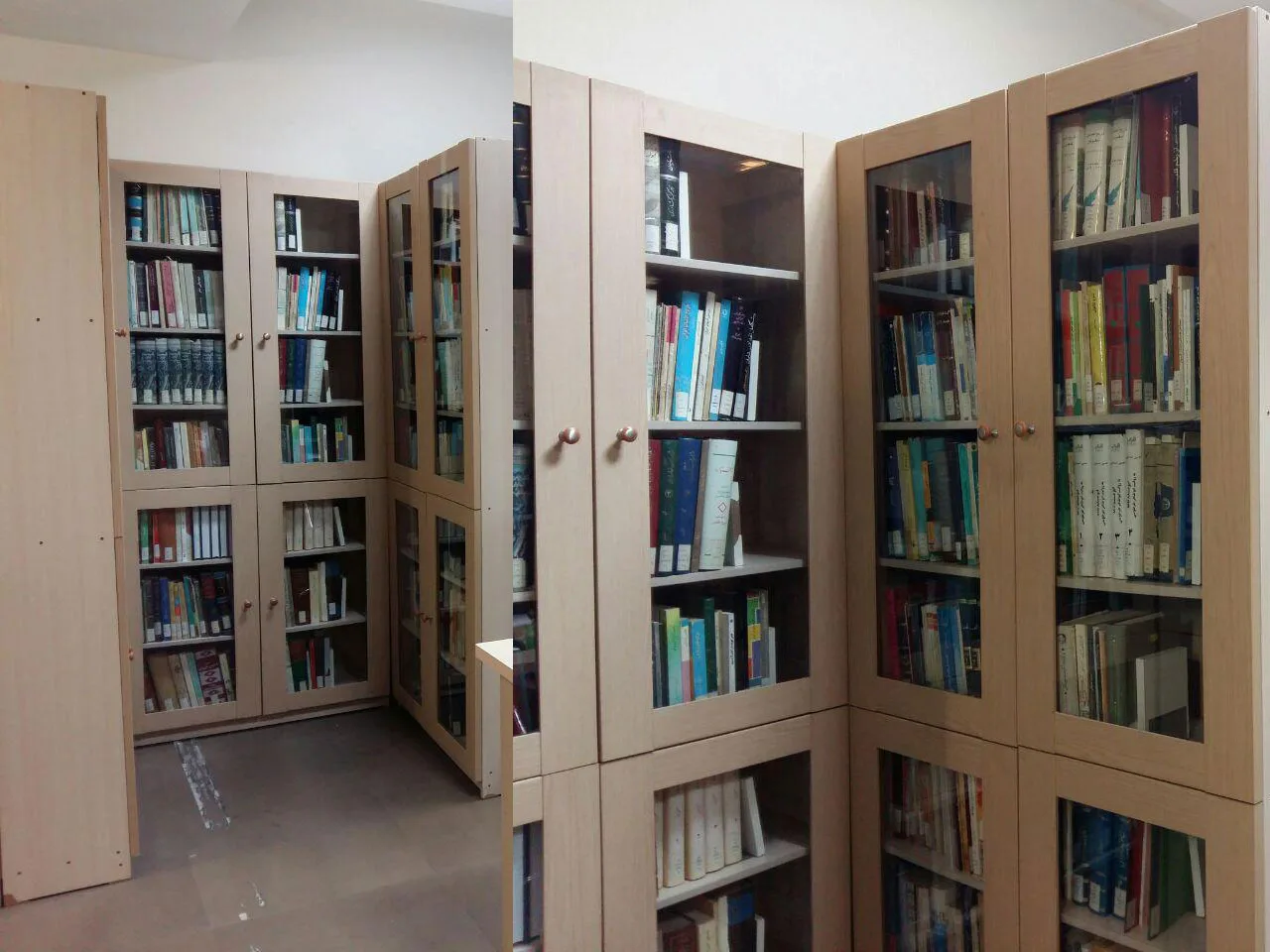 Research Institute of Children's Literature