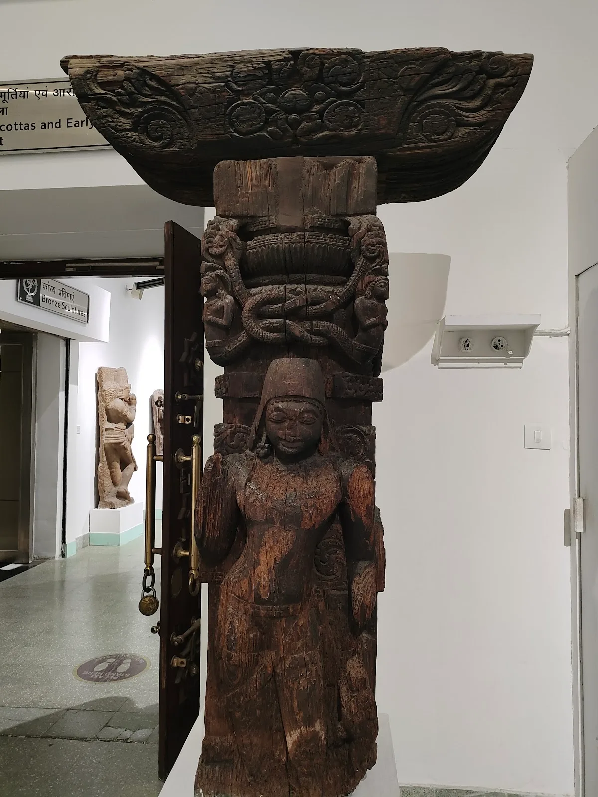 National Museum Institute of the History of Art, Conservation and Museology