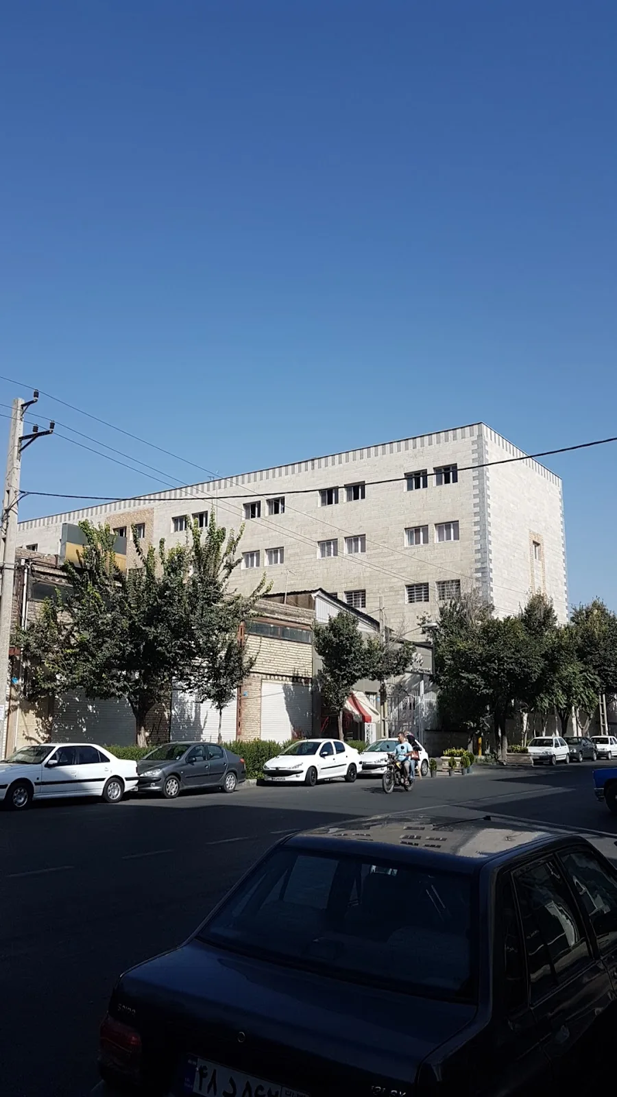 Ghiassi Hospital