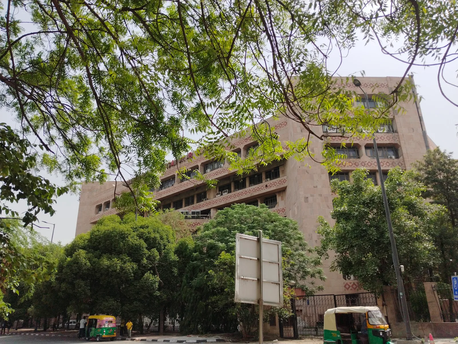 Mahanagar Doorsanchar Sadan (MTNL)
