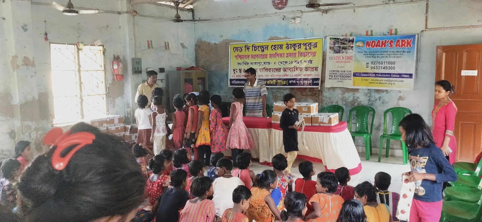 Noahs Ark : Ngo In Kolkata